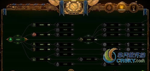 亿万僵尸战役地图全开存档 v2.66 亿万僵尸战役地图全开存档 v2.66