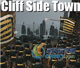 全面战争三国悬崖边镇MOD v1.14 全面战争三国悬崖边镇MOD v1.14