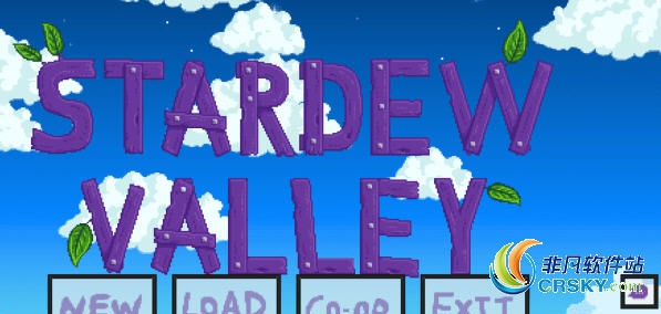 星露谷物语黑紫色和透明界面MOD v1.13 星露谷物语黑紫色和透明界面MOD v1.13