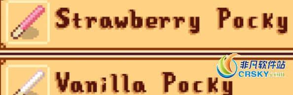 星露谷物语新的食物MOD v2.25 星露谷物语新的食物MOD v2.25