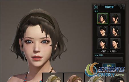 怪物猎人世界可爱波浪短发发型MOD v1.68 怪物猎人世界可爱波浪短发发型MOD v1.68