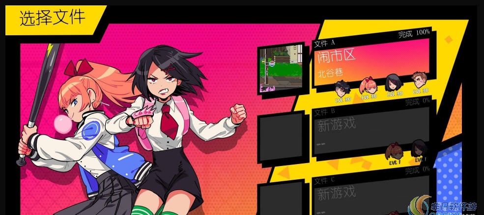 热血少女100%完美存档 v1.07 热血少女100%完美存档 v1.07
