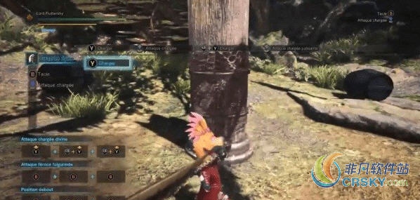 怪物猎人世界巨剑满蓄Dio爷音效MOD v2.44 怪物猎人世界巨剑满蓄Dio爷音效MOD v2.44