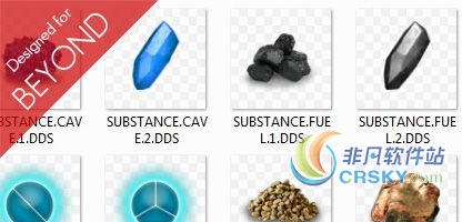 无人深空真实的物品图标MOD v1.29 无人深空真实的物品图标MOD v1.29
