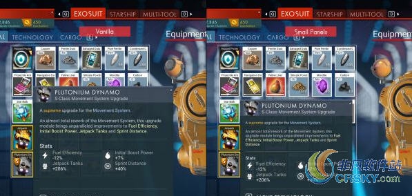 无人深空小型面板菜单MOD v1.93 无人深空小型面板菜单MOD v1.93