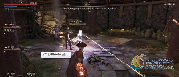贪婪之秋全技能天赋解锁存档 v2.15 贪婪之秋全技能天赋解锁存档 v2.15