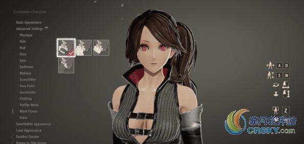 噬血代码去除面罩MOD v2.54 噬血代码去除面罩MOD v2.54