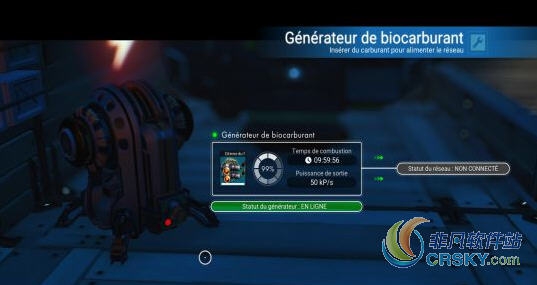 无人深空更强大的生物发电机MOD v1.31 无人深空更强大的生物发电机MOD v1.31