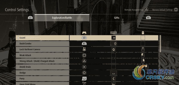 噬血代码Xbox按键提示补丁 v1.74 噬血代码Xbox按键提示补丁 v1.74