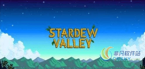 星露谷物语紫水晶树MOD v1.28 星露谷物语紫水晶树MOD v1.28