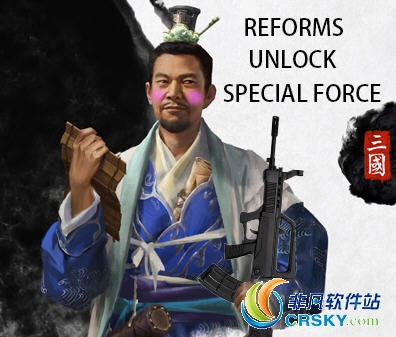 全面战争三国改革解锁特殊兵种MOD v2.31 全面战争三国改革解锁特殊兵种MOD v2.31