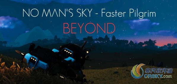 无人深空摩托车加速MOD v1.41