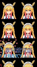 星露谷物语龙女仆托儿莉亚MOD v2.31 星露谷物语龙女仆托儿莉亚MOD v2.31