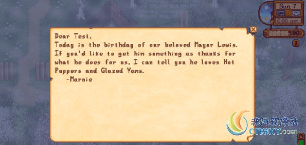 星露谷物语NPC生日提醒邮件MOD v1.57 星露谷物语NPC生日提醒邮件MOD v1.57