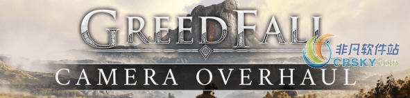 贪婪之秋重制镜头视角MOD v1.79 贪婪之秋重制镜头视角MOD v1.79