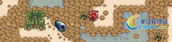 星露谷物语渐变色彩虹贝壳MOD v1.08 星露谷物语渐变色彩虹贝壳MOD v1.08