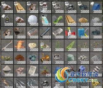 七日杀物品堆叠上限提高MOD v1.56 七日杀物品堆叠上限提高MOD v1.56