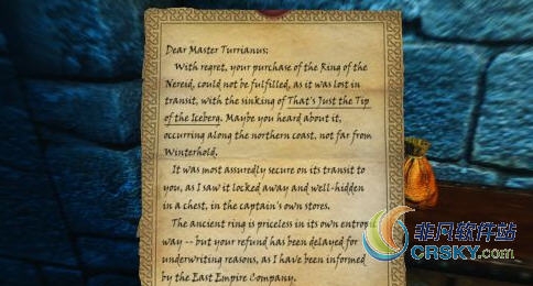 上古卷轴5天际脱衣戒指MOD v2.23 上古卷轴5天际脱衣戒指MOD v2.23