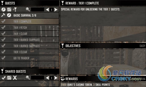 七日杀商人任务奖励技能点MOD v2.41