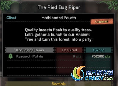 怪物猎人世界免费研究MOD v1.105 怪物猎人世界免费研究MOD v1.105