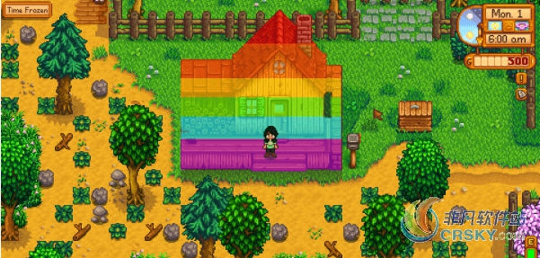 星露谷物语LGBT房屋外观MOD v1.13 星露谷物语LGBT房屋外观MOD v1.13