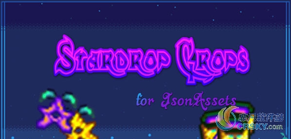 星露谷物语可种植星之果实MOD v1.72 星露谷物语可种植星之果实MOD v1.72