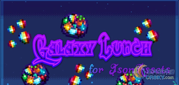 星露谷物语银河食谱MOD v2.52 星露谷物语银河食谱MOD v2.52