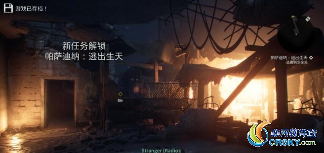 终结者抵抗3DM汉化组简体汉化补丁 v2.12 终结者抵抗3DM汉化组简体汉化补丁 v2.12