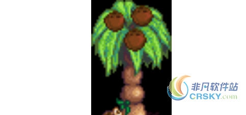 星露谷物语可种植椰子树MOD v2.43 星露谷物语可种植椰子树MOD v2.43