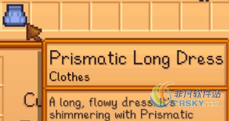 星露谷物语棱形裙子MOD v2.41 星露谷物语棱形裙子MOD v2.41