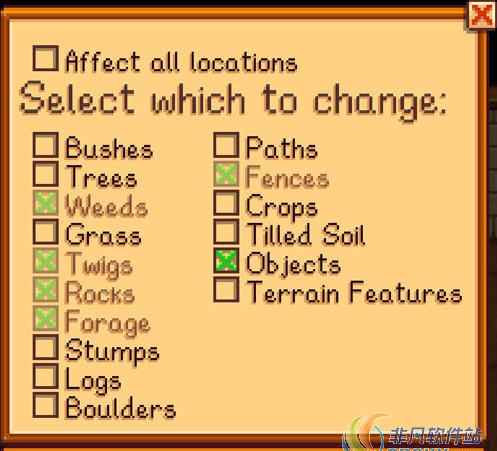 星露谷物语重置地形功能MOD v1.26