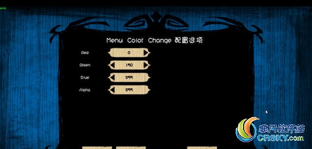 饥荒菜单颜色修改MOD v2.38 饥荒菜单颜色修改MOD v2.38