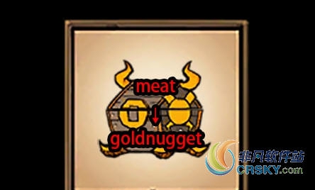 饥荒华丽的箱子MOD v2.29 饥荒华丽的箱子MOD v2.29