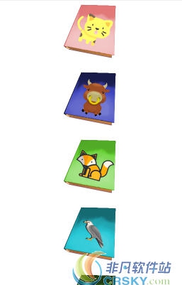 七日杀技能杂志MOD v2.33