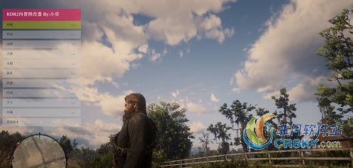 荒野大镖客2线下内置修改器 v0.9 荒野大镖客2线下内置修改器 v0.9