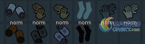 边缘世界手套靴子袜子MOD v2.12 边缘世界手套靴子袜子MOD v2.12