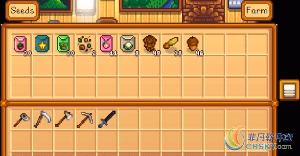 星露谷物语远程使用储物箱MOD v1.28 星露谷物语远程使用储物箱MOD v1.28