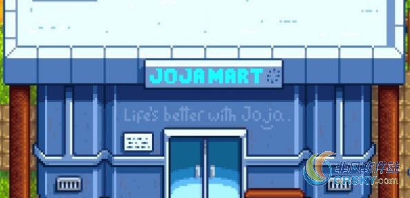 星露谷物语更便宜的Joja超市价格MOD v2.18 星露谷物语更便宜的Joja超市价格MOD v2.18