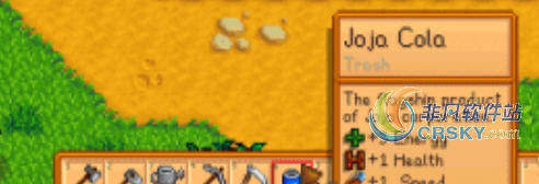 星露谷物语Joja可乐效果修改MOD v1.99 星露谷物语Joja可乐效果修改MOD v1.99