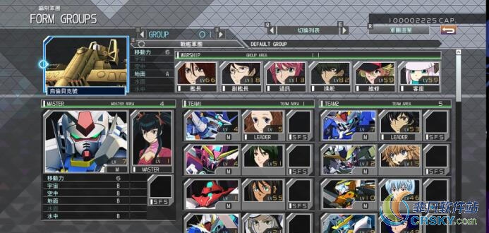 SD高达G世纪火线纵横王留美替换驾驶员MOD v2.16 SD高达G世纪火线纵横王留美替换驾驶员MOD v2.16