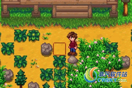 星露谷物语可种植的蘑菇树MOD v1.85 星露谷物语可种植的蘑菇树MOD v1.85