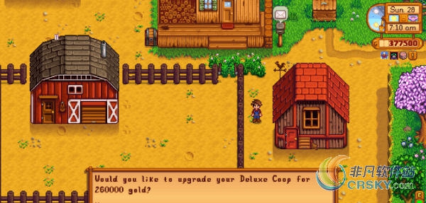 星露谷物语动物数量上限提高MOD v1.79