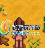 星露谷物语女性主角清凉体MOD v2.60 星露谷物语女性主角清凉体MOD v2.60