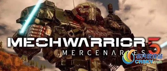 机甲战士5雇佣兵主角第一战前存档 v1.57 机甲战士5雇佣兵主角第一战前存档 v1.57