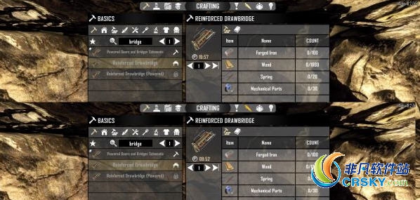 七日杀快速制作技能MOD v1.56 七日杀快速制作技能MOD v1.56