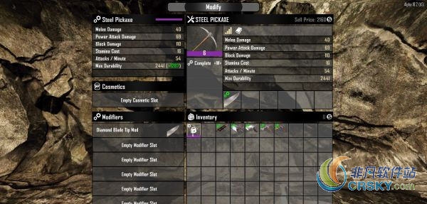 七日杀武器附加模块伤害提高MOD v2.46 七日杀武器附加模块伤害提高MOD v2.46