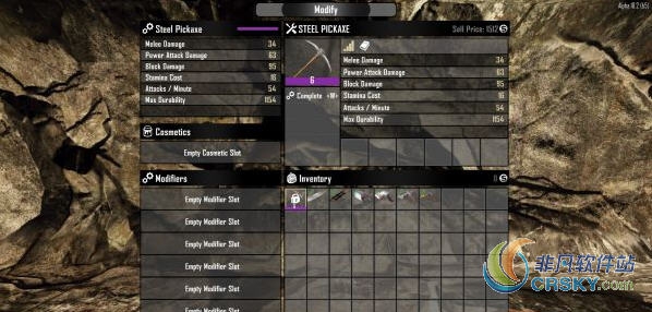 七日杀物品装备插槽增加MOD v1.04 七日杀物品装备插槽增加MOD v1.04
