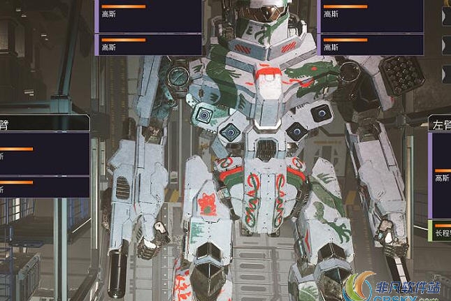 机甲战士5雇佣兵装甲武器增加一倍存档 v2.45 机甲战士5雇佣兵装甲武器增加一倍存档 v2.45