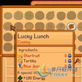 星露谷物语幸运午餐食谱简化MOD v1.23 星露谷物语幸运午餐食谱简化MOD v1.23