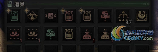 怪物猎人世界部分消耗品无限MOD v2.65 怪物猎人世界部分消耗品无限MOD v2.65